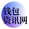 TP钱包数字身份系统:重塑安全与隐私的新纪元
